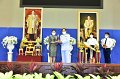 20220118 Rajamangala Award-139